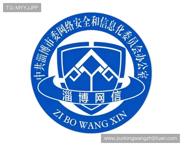 凯发集团会员注册成功后如何激活账号详细操作指南