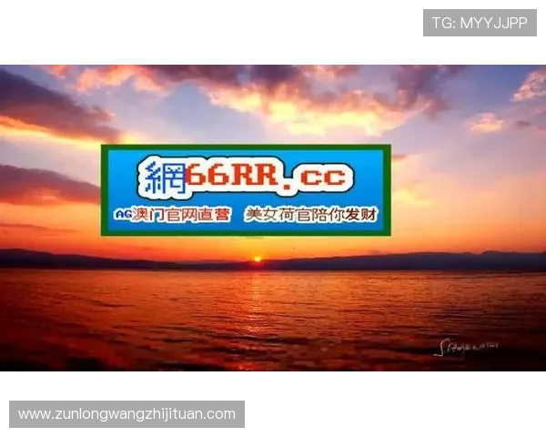 尊龙凯时九游娱乐正规网址官方认证,信誉保障让玩家安心畅玩 尊龙凯时九游娱乐正规网址官方认证,信誉保障让玩家安心畅玩