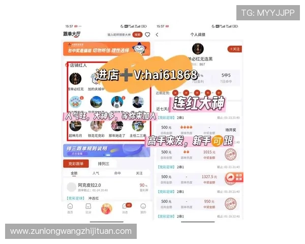 尊龙凯时完美体育app网址官方入口下载安装流程详解,轻松开启体育娱乐新体验 尊龙凯时完美体育app网址官方入口下载安装流程详解,轻松开启体育娱乐新体验