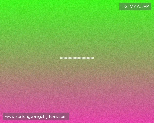 尊龙凯时金年会线上登陆操作流程详解帮助新用户快速上手