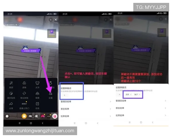 凯发直播线上手机版下载安装详细步骤，快速体验精彩直播内容