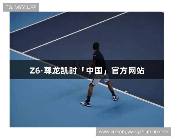 探索尊龙凯时开户的实用技巧,轻松开启你的网络投资之旅 探索尊龙凯时开户的实用技巧,轻松开启你的网络投资之旅