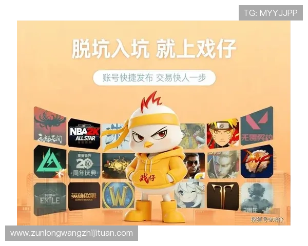 凯时KS旗舰厅安全保障措施全面解析，保障玩家账号资金安全的实用指南