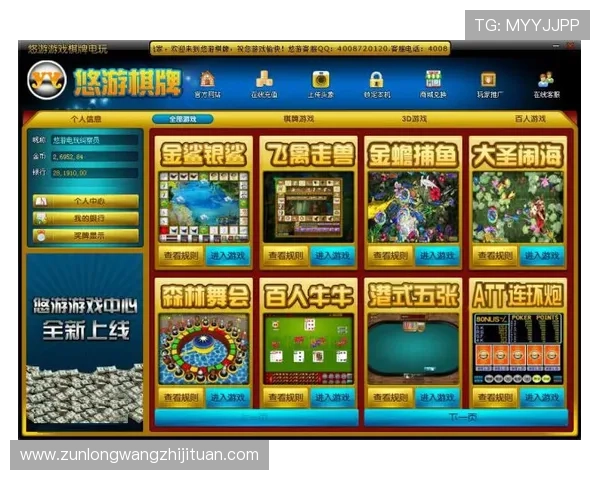 如何在ag电玩娱乐中实现高效盈利与享受极致游戏乐趣的实用技巧