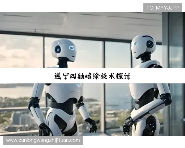 尊龙APP下载网址官方渠道，便捷获取正版游戏与最新资讯