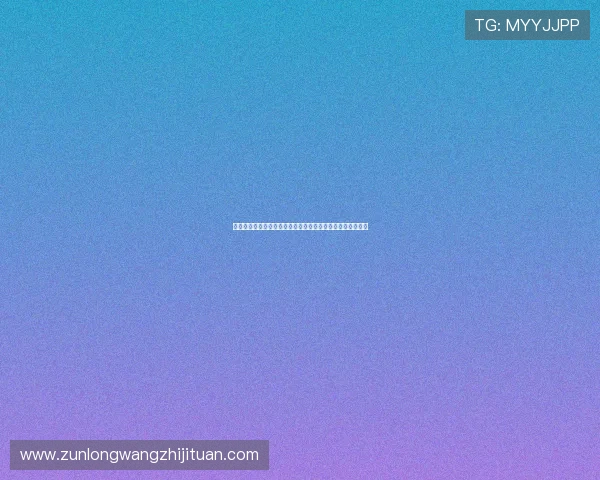 尊龙会官网会员登录后可以享受哪些专属福利与优惠活动介绍