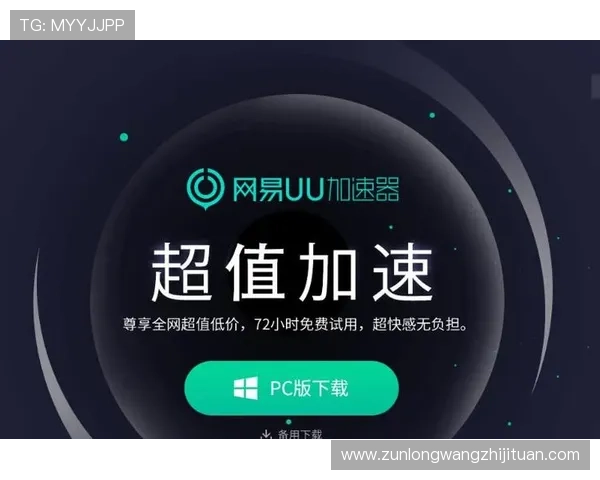 尊龙凯时手机版下载官网支持多种设备安装与运行优化确保流畅体验