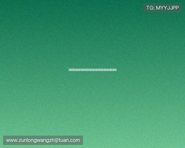 尊龙在线娱乐客服服务全方位提升解决玩家疑问与技术难题的最佳选择