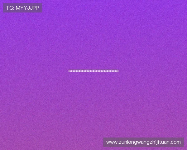 尊龙娱乐百家乐官网分析最新行业动态，助力玩家把握市场机会实现盈利