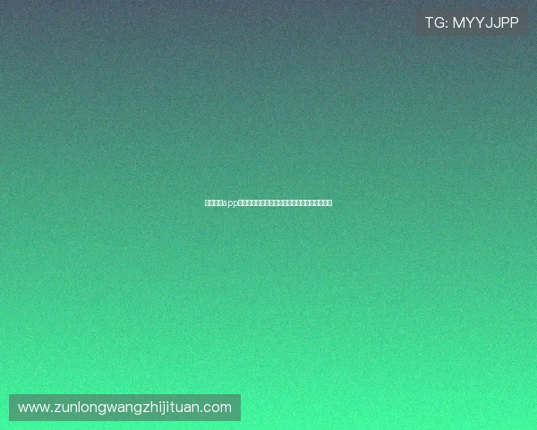 凯时尊龙app下载安装过程中需要注意的安全事项与防范措施 凯时尊龙app下载安装过程中需要注意的安全事项与防范措施