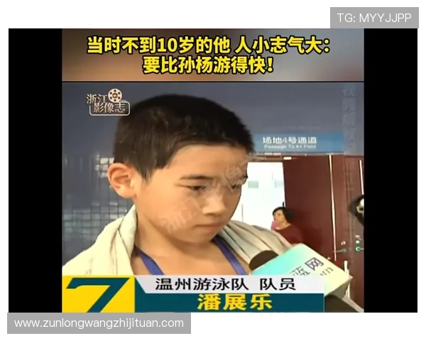 尊龙z6app多平台兼容性及未来版本更新预告与用户期待