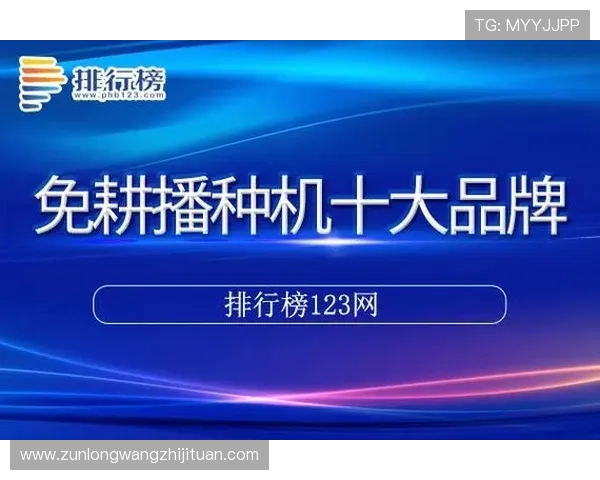 尊龙新版人生就是博最新版本上线带来哪些创新玩法与核心亮点