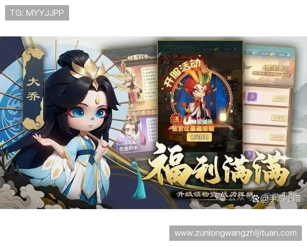 尊龙现金一下可靠送38元,简单操作即可快速领取丰富游戏礼包 尊龙现金一下可靠送38元,简单操作即可快速领取丰富游戏礼包