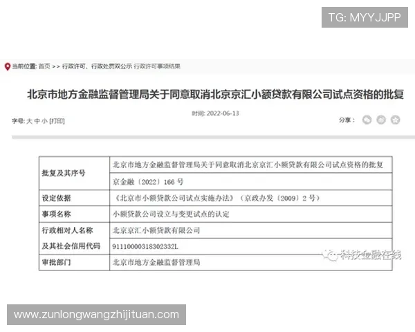 选择凯时正规网址的理由，安全保障与优质服务双重保障