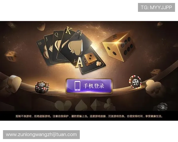 ag尊龙凯时新手必看游戏入门指南，助你快速掌握玩法规则轻松赢取胜利