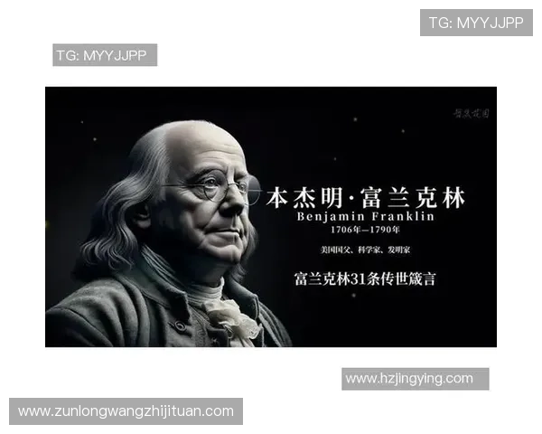 Z6尊龙游戏下载流程详解，确保每一步都顺利无误