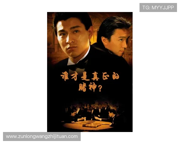 尊龙人生就是博雅：提升游戏体验中的文化品味与人生智慧的实用技巧