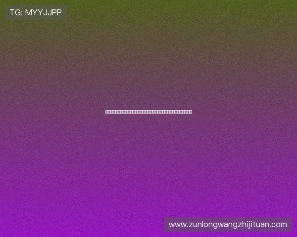 尊龙体育官方网专业的体育数据分析与赛事预测，帮助用户做出明智的投注决策