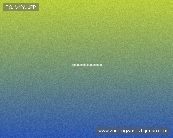 新西兰对阵伊朗比赛详细分析与赛前预测全攻略 新西兰对阵伊朗比赛详细分析与赛前预测全攻略