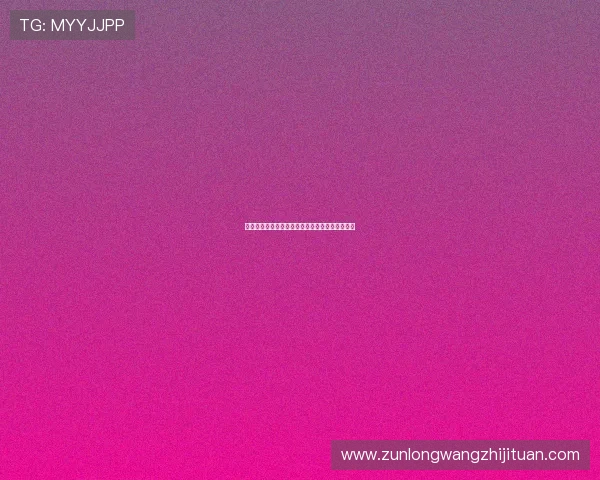 比利时对阵伊朗比赛全场比分及关键球员表现分析