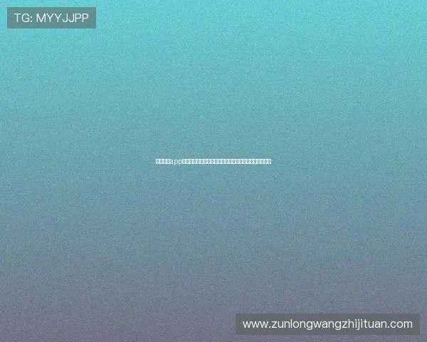 凯时人为app游戏玩法攻略,提升玩家竞技水平和游戏乐趣的实用技巧 凯时人为app游戏玩法攻略,提升玩家竞技水平和游戏乐趣的实用技巧
