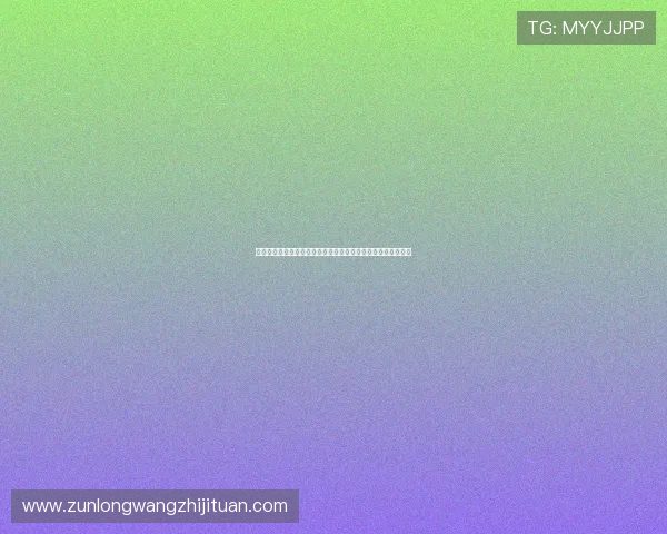 凯发真人试玩高端游戏设备体验提升游戏画质享受极致视觉盛宴 凯发真人试玩高端游戏设备体验提升游戏画质享受极致视觉盛宴