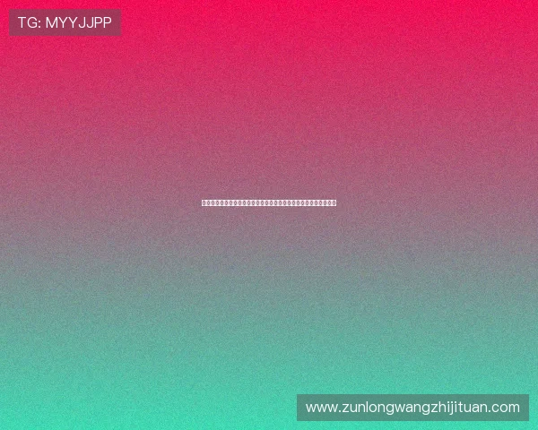 凯时尊龙抖圈内容创作指南帮助新手快速打造优质抖圈内容赢得关注 凯时尊龙抖圈内容创作指南帮助新手快速打造优质抖圈内容赢得关注