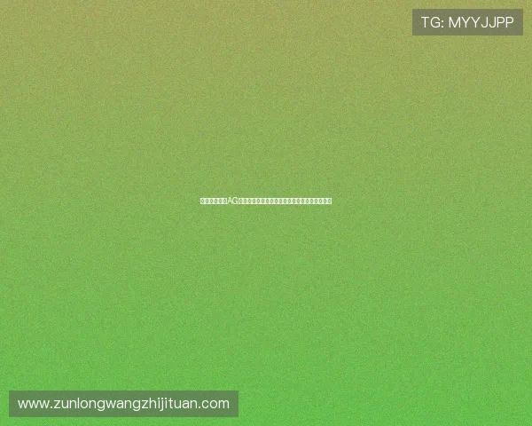 如何快速实现AG旗舰厅全站登录，提升游戏体验与账户安全保障
