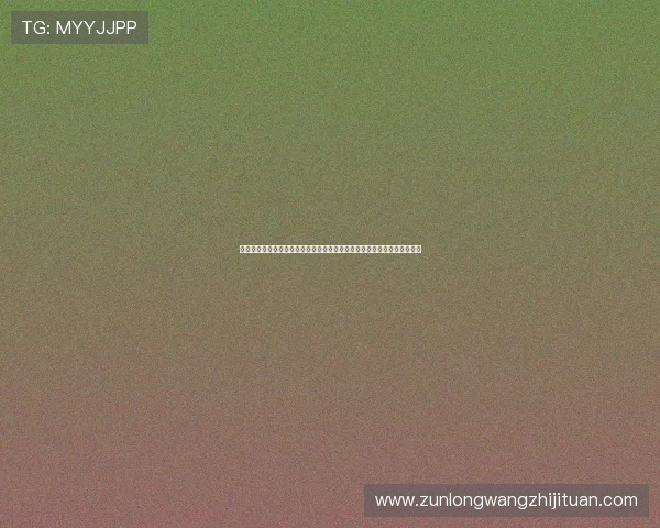 深入分析百家乐游戏的规则细节与玩法技巧,提升你的游戏水平与获胜几率 深入分析百家乐游戏的规则细节与玩法技巧,提升你的游戏水平与获胜几率