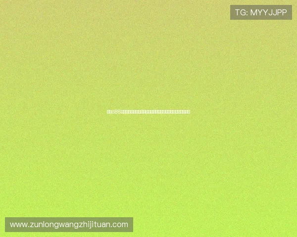 尊龙d88地址免费下载为用户带来丰富的世界杯相关资讯与赛事直播资源 尊龙d88地址免费下载为用户带来丰富的世界杯相关资讯与赛事直播资源