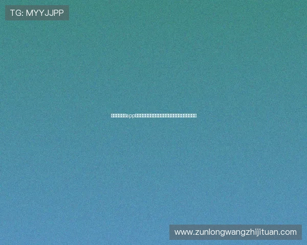 真人视讯网站app常见问题解答，解决用户在使用过程中遇到的各种疑问