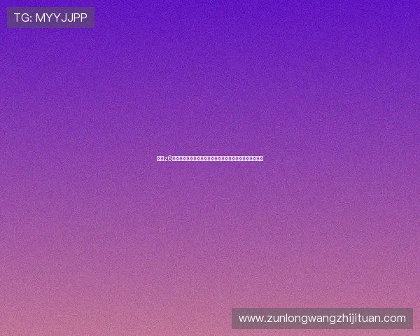 尊龙z6真人娱乐在世界杯期间推出丰富的赛事竞猜和实时比分分析