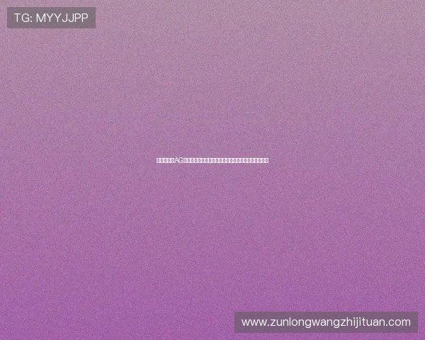 选择合适的AG视讯唯一官网接口方案提升游戏加载速度和用户满意度