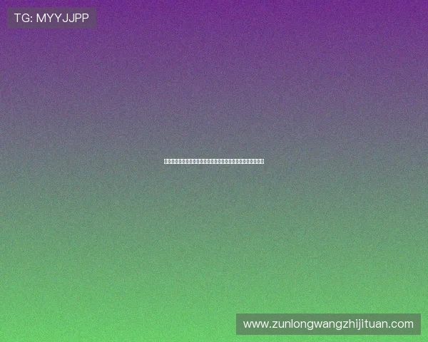 尊龙人生就是博一下：探寻世界杯赛场上的精彩瞬间与传奇故事